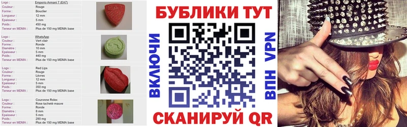 shop Telegram  blacksprut зеркало  Никольск  закладка  Экстази louis Vuitton 