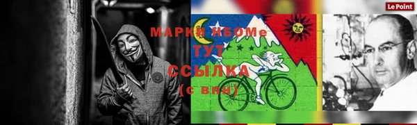 скорость Балахна