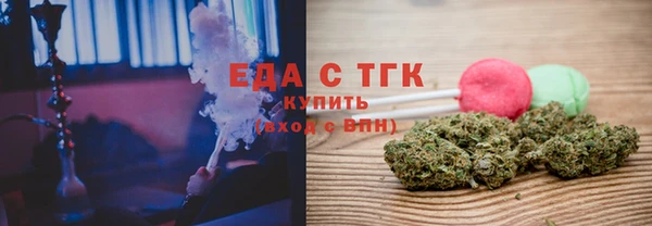гидра Балабаново