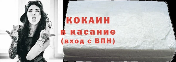 скорость Балахна