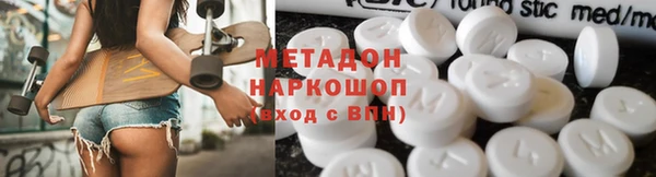скорость Балахна
