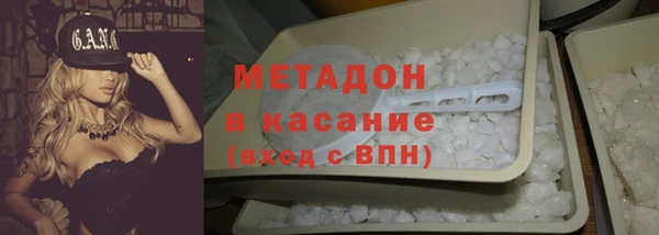 альфа пвп Баксан