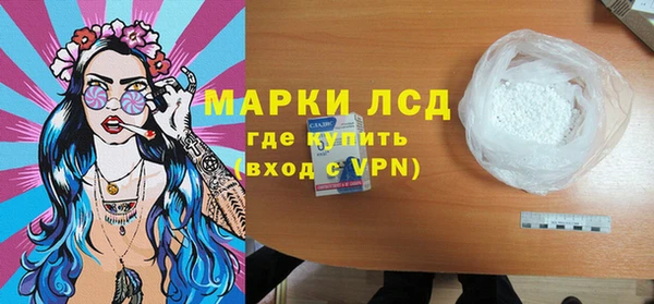 скорость Балахна