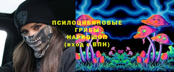 скорость Балахна