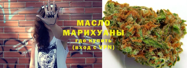 скорость Балахна