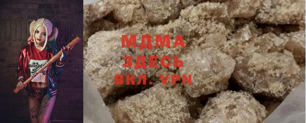 альфа пвп Баксан