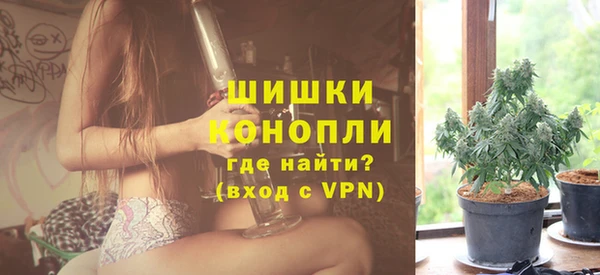 гидра Балабаново